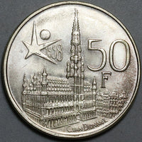 1958 Belgium 50 Francs UNC Brussels World's Fair Silver Coin (22070605R)