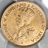 1918 PCGS MS 64 RB British Honduras 1 Cent George V Britain Coin (19010601D)