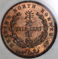 1891-H NGC MS 62 British North Borneo 1/2 Cent Britain Mint Coin (20030204C)