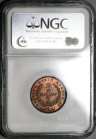 1891-H NGC MS 62 British North Borneo 1/2 Cent Britain Mint Coin (20030204C)