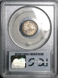1830 PCGS MS 65 Bolivia 1/2 Sol Gem Mint State Bolivar Silver Coin (21101701D)