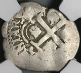 1666 NGC Bolivia Cob 1 Real Potosi Philip IV Spain Colonial Silver Coin (22072501C)