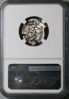 1696 NGC VF Bolivia Cob 1 Real Potosi Charles II Spain Colonial Silver Coin (22102701D)