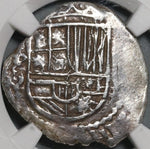 1574 NGC AU 55 Bolivia 2 Reales Silver Philip II Spain Colony Cob Coin POP 1/0 (21021601D)