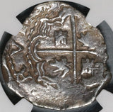 1574 NGC AU 55 Bolivia 2 Reales Silver Philip II Spain Colony Cob Coin POP 1/0 (21021601D)