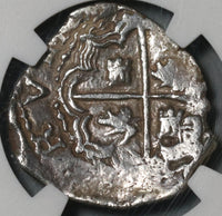 1574 NGC AU 55 Bolivia 2 Reales Silver Philip II Spain Colony Cob Coin POP 1/0 (21021601D)
