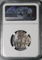 1574 NGC AU 55 Bolivia 2 Reales Silver Philip II Spain Colony Cob Coin POP 1/0 (21021601D)
