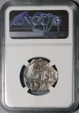 1574 NGC AU 55 Bolivia 2 Reales Silver Philip II Spain Colony Cob Coin POP 1/0 (21021601D)