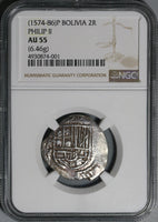 1574 NGC AU 55 Bolivia 2 Reales Silver Philip II Spain Colony Cob Coin POP 1/0 (21021601D)