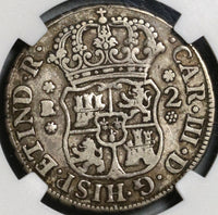 1770 NGC VF 35 Bolivia 2 Reales Rare No Dot PTS Spain Coin POP 1/0 (21021503C)