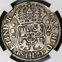 1770 NGC VF 35 Bolivia 2 Reales Rare No Dot PTS Spain Coin POP 1/0 (21021503C)