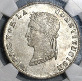 1854 NGC AU 58 Bolivia 4 Soles Alpaca Lustrous Silver Coin (20021401C)