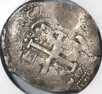 1673 NGC VF 30 Bolivia Cob 8 Reales Spain Pirate Silver 3 Dates Coin (20071102C)