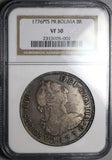 1776 NGC VF 30  Bolivia 8 Reales Charles III Spain Colonial Silver Coin (22030603C)