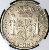 1778 NGC AU 58 Bolivia Charles III 8 Reales Spain Colonial Silver Coin (23041401C)