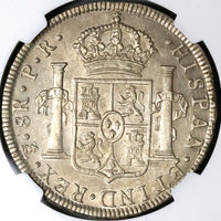 1778 NGC AU 58 Bolivia Charles III 8 Reales Spain Colonial Silver Coin (23041401C)