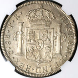 1778 NGC AU 58 Bolivia Charles III 8 Reales Spain Colonial Silver Coin (23041401C)