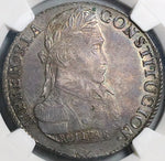 1836 NGC AU 53 Bolivia 8 Soles Bolivar Potosi Alpaca Silver Coin (22113001D)