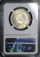 1900 NGC MS 64 Brazil 1000 Reis Discovery Commemorative Silver Coin 33K (18071401D)