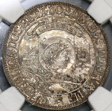 1900 NGC MS 64 Brazil 1000 Reis Discovery Commemorative Silver Coin 33K Minted (19080701C)