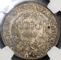 1900 NGC MS 64 Brazil 1000 Reis Discovery Commemorative Silver Coin 33K Minted (19080701C)