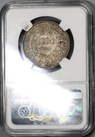 1900 NGC MS 64 Brazil 1000 Reis Discovery Commemorative Silver Coin 33K Minted (19080701C)
