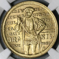 1932 NGC MS 65  Brazil 1000 Reis Colonization da Sousa 56K Coins (22030801C)