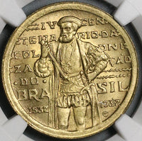 1932 NGC MS 65  Brazil 1000 Reis Colonization da Sousa 56K Coins (22030801C)