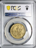 1932 PCGS MS 66 Brazil 1000 Reis Colonization da Sousa 56K Coins (22042901C)