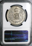 1837 NGC AU Brazil 1200 Reis Crown Silver Coin Rare 6K (23031802C)