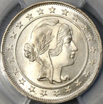 1924 PCGS MS 66+ BRAZIL 2000 Reis GEM BU Coin POP 1/0 (18073002C)