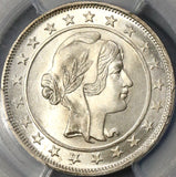 1924 PCGS MS 66+ BRAZIL 2000 Reis GEM BU Coin POP 1/0 (18073002C)