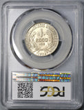 1924 PCGS MS 66+ BRAZIL 2000 Reis GEM BU Coin POP 1/0 (18073002C)