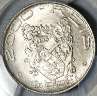 1932 PCGS MS 64 Brazil 2000 Reis Coin Discovery John III Silver Coin (20011302C)
