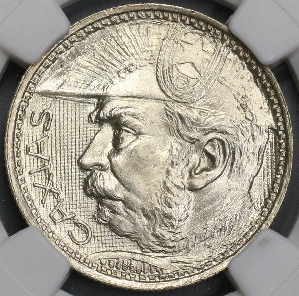 1935 NGC MS 66 Brazil 2000 Reis Duke of Caxias Silver Coin POP 11/5 (18082201C)