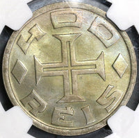 1932 NGC MS 65 Brazil Colonization 400 Reis Commemorative Coin (19031601CZ)