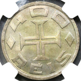 1932 NGC MS 65 Brazil Colonization 400 Reis Commemorative Coin (19031601CZ)