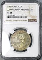 1932 NGC MS 65 Brazil Colonization 400 Reis Commemorative Coin (19031601CZ)