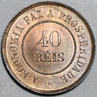 1894 Brazil 40 Reis UNC Red Brown Coin (20041601R)