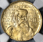 1932 NGC MS 65  Brazil 500 Reis Colonization Joao Ramalho 34K Coins (20052001C)