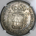 1810-B NGC XF 45 Brazil 960 Reis Overstruck Bolivia 8 Reales 1807 Coin (21072501C)