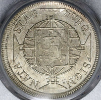 1820-R PCGS MS 63 Brazil 960 Reis Overstruck Bolivia 1800 8 Reales (20080201D)