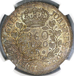 1820-R NGC MS 64 Brazil 960 Reis Overstruck Peru Silver 8 Reales (19080903C)