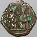 577 Justin II Sophia Byzantine Follis XF Nicomedia Year 13 (22100904R)