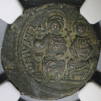 572 NGC XF Justin II & Sophia Byzantine 20 Nummi 1/2 Follis Nicomedia Mint (18090409D)