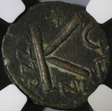 572 NGC XF Justin II & Sophia Byzantine 20 Nummi 1/2 Follis Nicomedia Mint (18090409D)