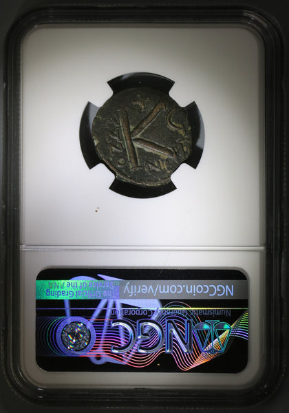 572 NGC XF Justin II & Sophia Byzantine 20 Nummi 1/2 Follis