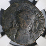 539 NGC Fine Justinian I Byzantine Empire 20 Nummi 1/2 Follis Rare Carthage Mint Year 13 (21092301C)