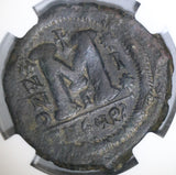 565 NGC VF Justin II Byzantine Follis Antioch Mint Pedigree (18121801C)