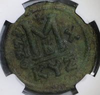 574 NGC AU Justin II & Sophia Byzantine Follis Cyzcus Mint Pedigree (18121702C)